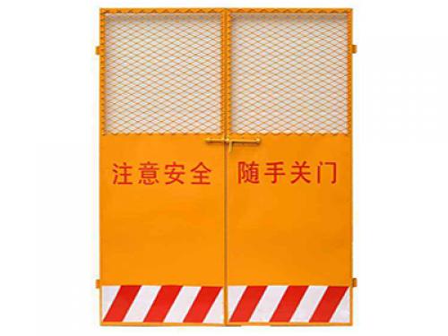 施工電梯安全門